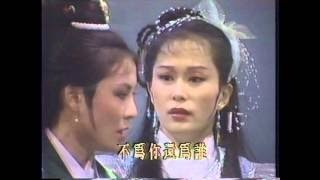 施思 1985年《飛燕驚龍》蕭孋珠片頭10 【姐姐版】