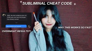 Why Your Subliminals Aren’t Working (Do THIS Instead) ❗️FAST RESULTS FORMULA❗️
