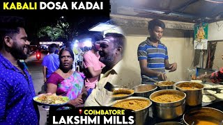 Kabali dosa kadai - Lakshmi Mills,Coimbatore