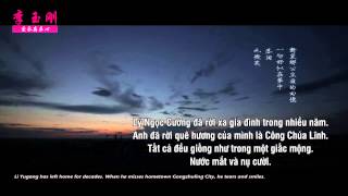 [CD Liên Hoa 莲花 ] Cố hương 故乡 [Vietsub] 李玉刚 Lý Ngọc Cương