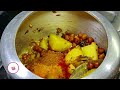 kale chane ki tari wali sabji in pressure cooker काले चने आलू की टेस्टी सब्जी chana aloo ki sabzi