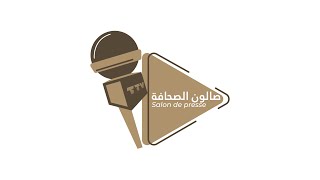 برنامج \