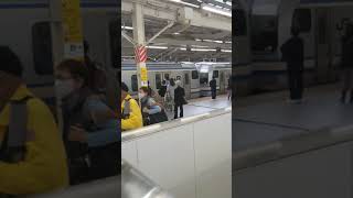 横浜駅　成田エクスプレス　横須賀線　京急線