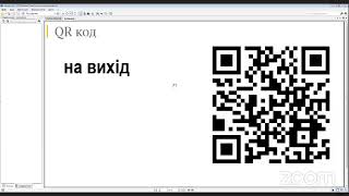 Справи адміністративної юрисдикції. Основні засади та особливості.