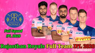 Rajasthan Royals Full Team 202 | RR Full Squad IPL 2020 | IPL 2020