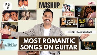 4 Chords 10 Bollywood songs | Most Romantic Mashup | For Beginners | Musicwale