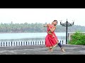 shivadam shivanamam mazhavillu dance cover lakshmi shaji d 4 dance fame