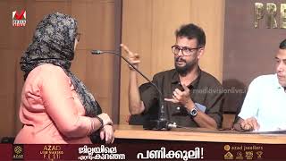 ഓള്‍ കേരളാ അസോസിയേഷന്‍ ഓഫ് ദി ഡഫ് 45-മത് സംസ്ഥാന സമ്മേളനം നവംബര്‍ 8 മുതല്‍ 10 വരെ നടക്കും.