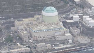 「原発止めて」株主団体が四国電力に株主提案書を提出