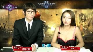 [電競王-SC2]2013R4賽季季後賽-八強賽 NewMoonAN VS 榮榮