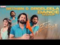 Nithiin & Sreeleela Dance To - Abbanee | Julai | Evvaru Emanna - Songs | Extra - Ordinary Man