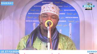 Imam Mohamed kamangue sermon du vendredi 27 décembre 2024