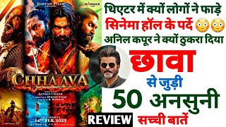 Chhaava movie unknown facts review analysis movie vs reality budget box-office making Vicky kaushal