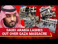 MBS Blasts Netanyahu & Israel Over 'Dastardly' And  Deadly Gaza School Attack | Watch