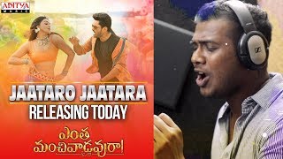 #JaataroJaatara - Perfect Festival Promo | Entha Manchivaadavuraa | KalyanRam | GopiSundar | Natasha