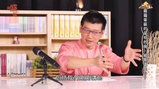 【阿盛之聲 / 許添盛醫師X馬心怡博士】霧霾蒙蔽的是你的肺、細胞還是心？、善用機器人 v.s.把自己活成機器人、情人節不只是愛你 (中字002)