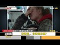 烏戰505天！「馬里烏波爾20天」 第一手畫面曝｜方念華｜focus全球新聞 20230713@tvbsnews01