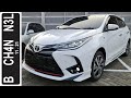 In Depth Tour Toyota Yaris TRD Sportivo CVT 3 Airbags [XP150] Facelift (2020) - Indonesia