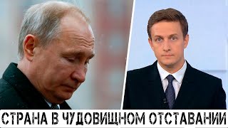 Умер от позора и оставил страну в чудовищном отставании: С кем можно сравнить Путина