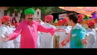 Tharak chookaro - PK - HD