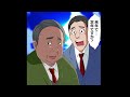 45歳定年制になるとどうなるか…導入済みの韓国は？