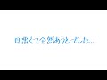 【ノーブラ】kカップが泡ブラちゃれんじしてみたら...【お風呂 生着替え】