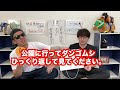 【ヴィクトリアマイル2022】デアリングタクトはどのくらい脚の回転が速いのか？