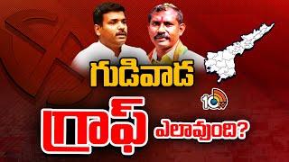 Gajuwaka Assembly Polls | Gudivada Amarnath Vs TDP Palla | సెంటర్‌ ఆఫ్‌ ఎట్రాక్షన్‌గా మారిన గాజువాక