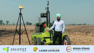 LASER LEVELLER PUNJABI EXPLAINER