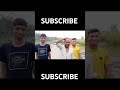 কালু মাস্তান জাম্বু মাস্তান আমি টাকলু মাস্তান funny comedy funnyvideo youtubeshorts shorts