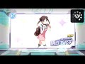 実況【シャニマス】新規の灯織ちゃん欲しいのでガシャ。【ガチャ】