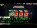 【感動する話】すべてを偽り無能平社員を演じ続ける俺。ある日海外本社から異動してきたエリート女上司が俺に「君がモブ社員とか冗談でしょ？」→彼女の正体を知り、全社員がガクガク震え出し…