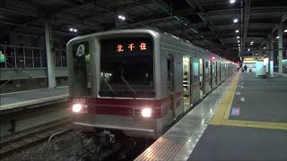 【地上車北千住行き】東武20050系21855F普通 北千住行き到着～発車・回送通過