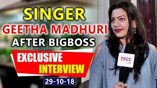 Singer Geetha Madhuri Exclusive Interview | After BiggBoss Telugu2 | TFCCLIVE
