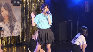 東原茉佑 推しカメラ 愛Dream「夜明けBrand New Days」in『東原茉佑19th生誕祭～お嬢のわがまま～』小倉 LIVE SPOT WOW! 2022/01/29