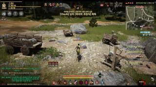 검은사막 BlackDesert 주석 광석 채광 장소