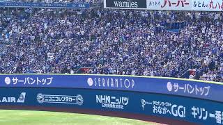 2023.4.9中日ドラゴンズ　チャンステーマ3