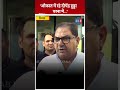 Deepender ने कहा BJP की B टीम है INLD, तो Abhay Chautala बोले- औकात में रहकर बोल