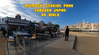 MOMOCHI SEASIDE PARK FUKUOKA JAPAN