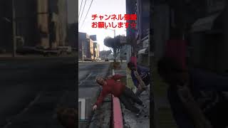 GTA5 突然殴られて、横飛びしてしまう、パーカーを着たおばさん