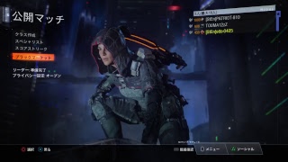 ［bo3配信］参加ok ゆったりトリプルプレイ100勝するぞ！　初見さん歓迎！