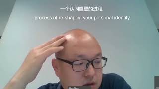 Chinese architecture professor lectured Taiwanese student on identity, and made subtle threats