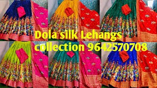 9642570708 Dola silk dancing doll lehangs collection ready to dispatch #youtube #devifashions