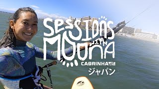 Sessions with Moona - Ep. 21 Japan