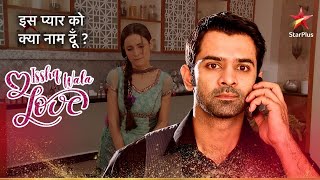 Khushi ne kiya Arnav ko परेशान! | Iss Pyar Ko Kya Naam Doon