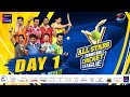 All Stars Tennis Ball Cricket League | Season 1 | Day 1