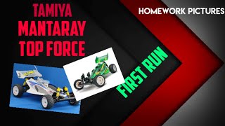 Tamiya Manta ray \u0026 Top Force