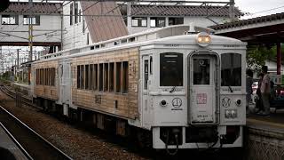 特急海幸山幸回送列車二日市駅発車