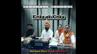 kirtan ki video| KINKA EK KINKA| non stop gurbani| #shorts @divineamritbani @amrittsaagar