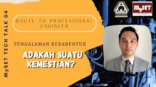 PENGALAMAN REKABENTUK: ADAKAH SUATU KEMESTIAN?